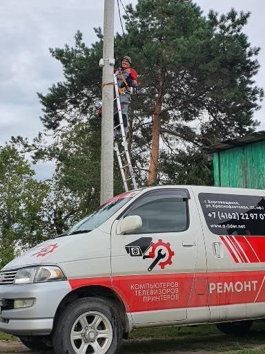 Дом в деревне