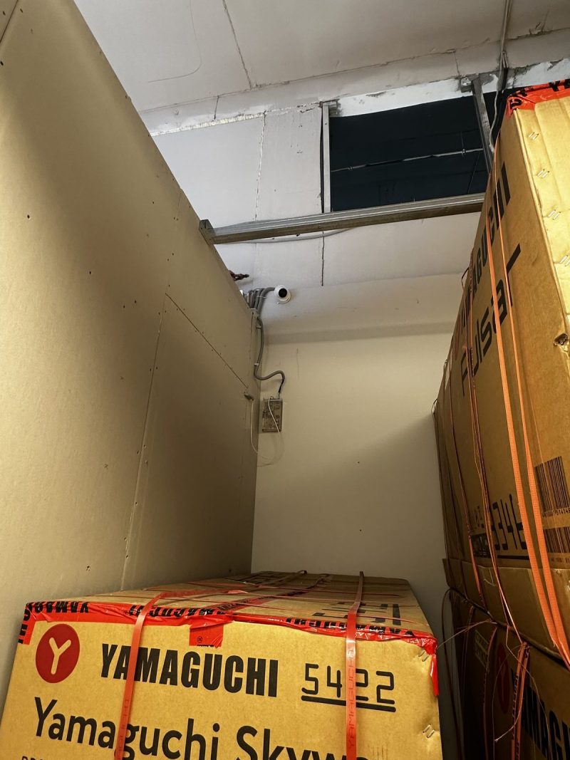 Yamaguchi, фото 5
