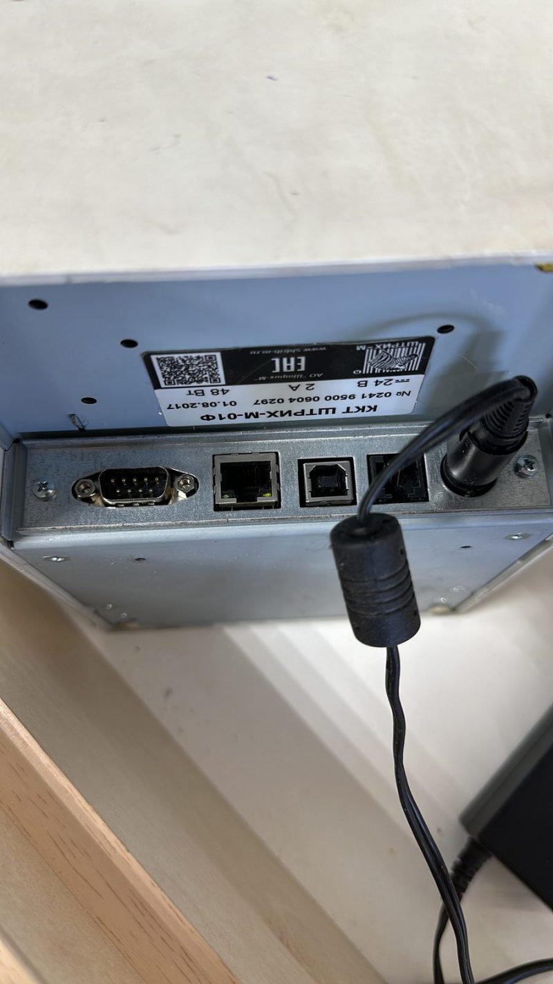 Айкрафт — салон оптики в ТЦ, фото 7
