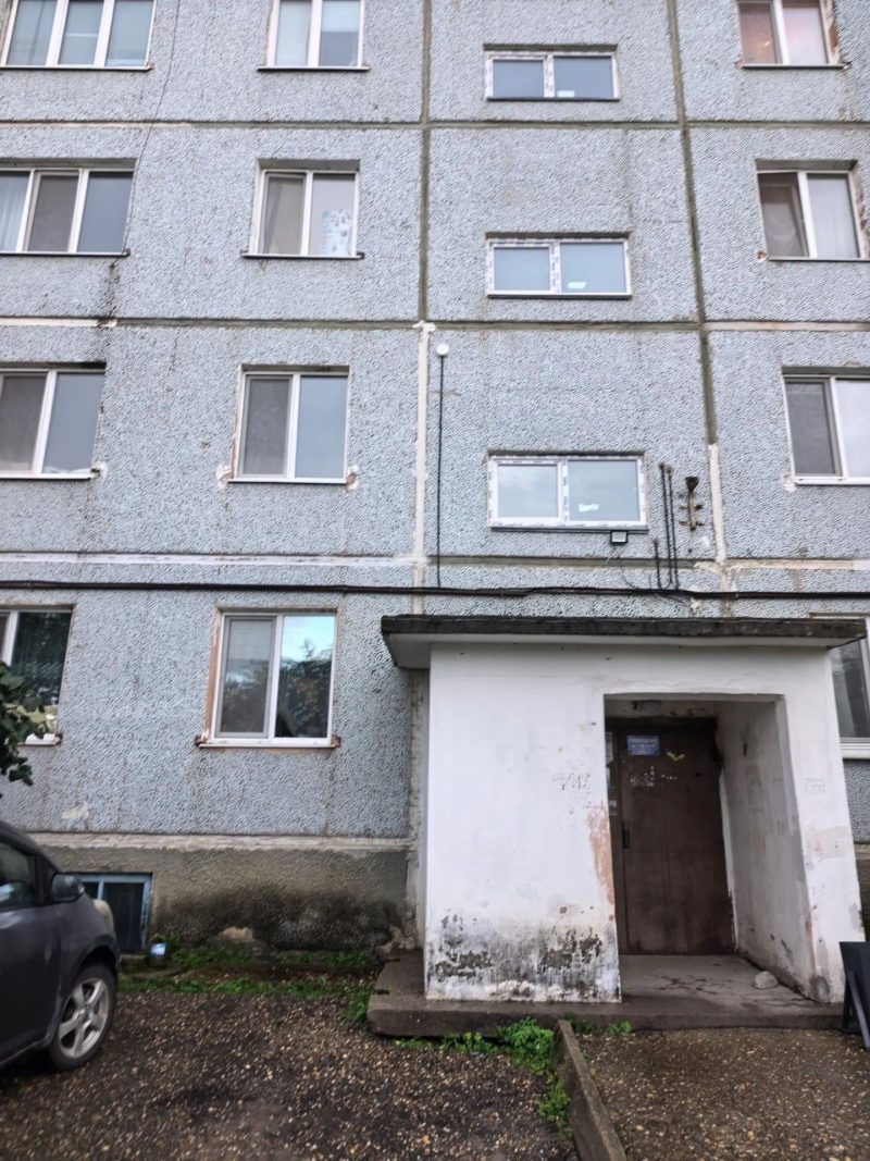 МКД г. Свободный, фото 1